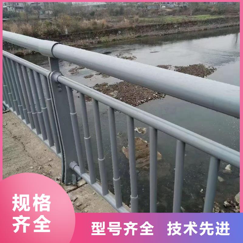 河道景观护栏厂家排行