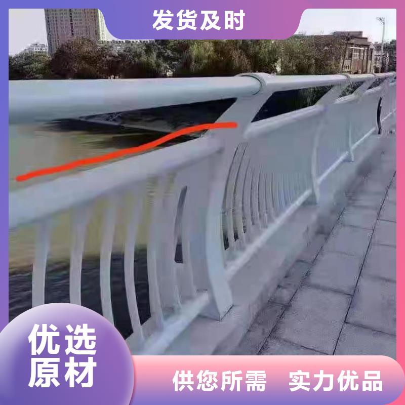 专业道路护栏加工-专业道路护栏加工畅销