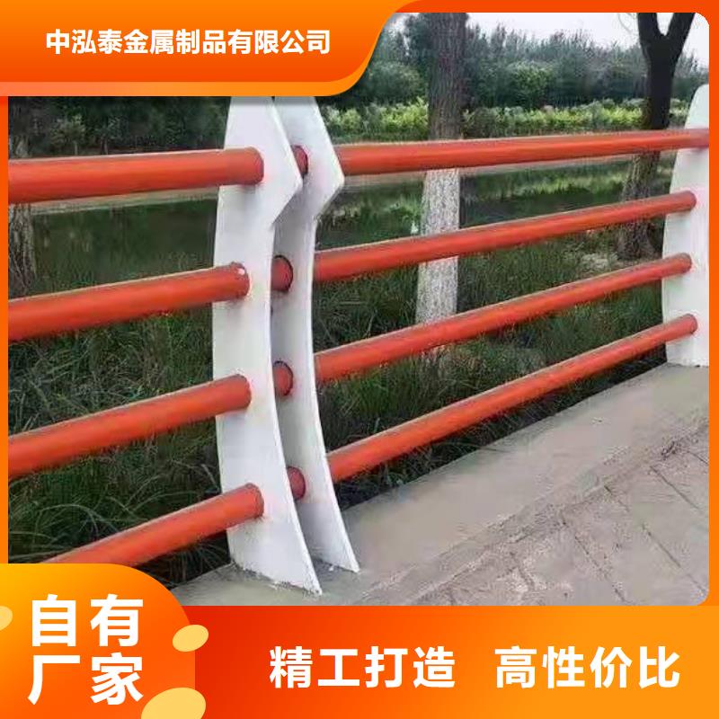 道路景观护栏行情报价