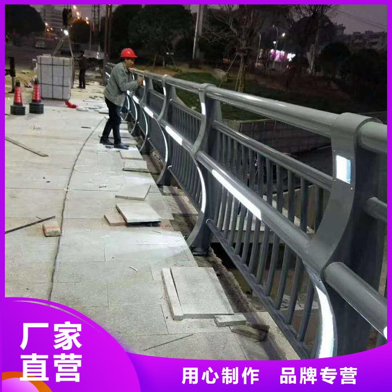 道路景观护栏施工方案供不应求