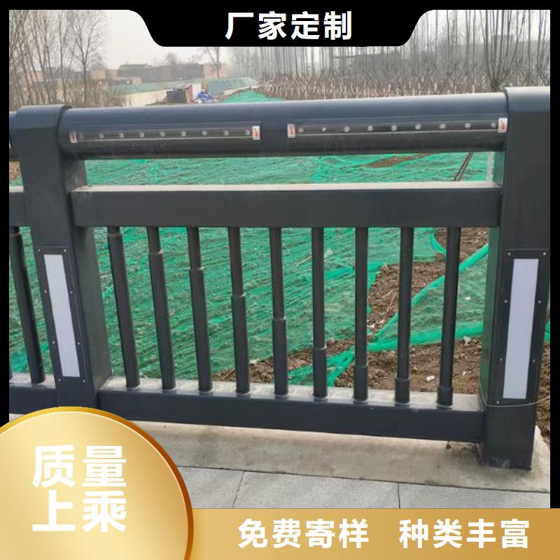 河道景观栏杆厂家现货价格