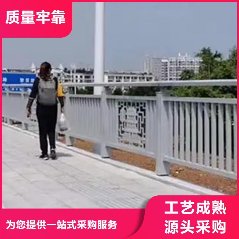 桥梁车行道景观护栏厂家批发