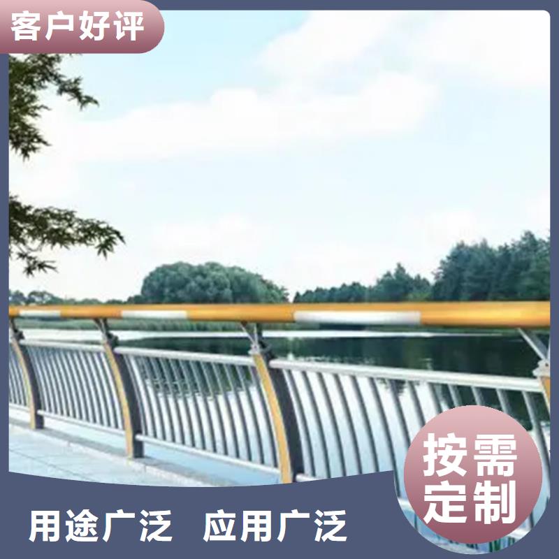 专业厂家直销河道铝合金栏杆