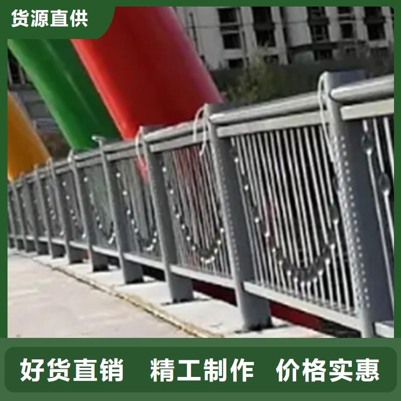 桥跨灯光铝合金护栏全国配送