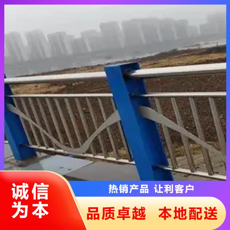 铝合金护栏河道护栏厂家现货批发