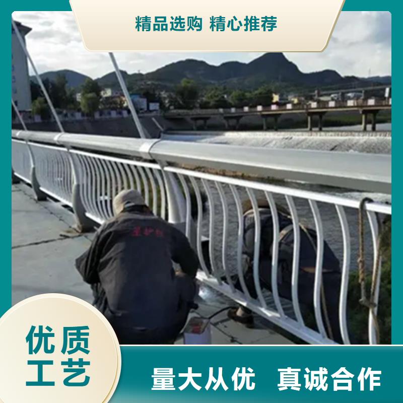 #道路护栏#-价格低