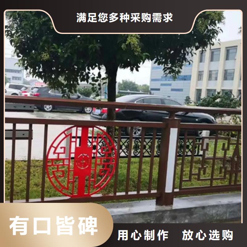 找道路景观护栏厂家