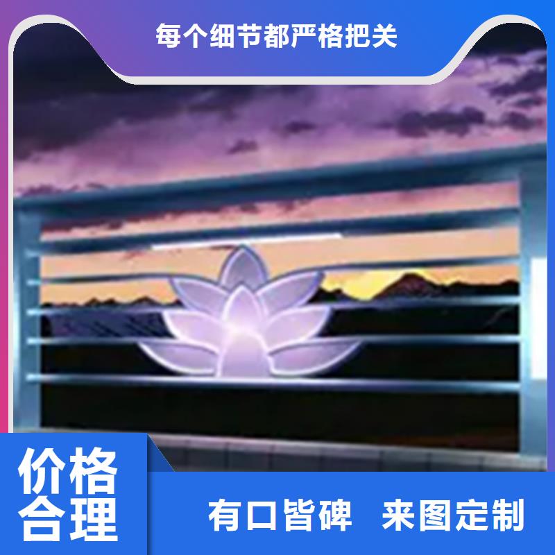 铝合金护栏河道护栏品质无所畏惧