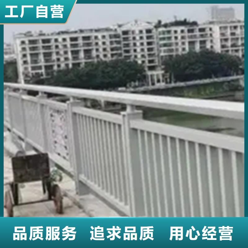 买人行景观栏杆请到人行景观栏杆厂家