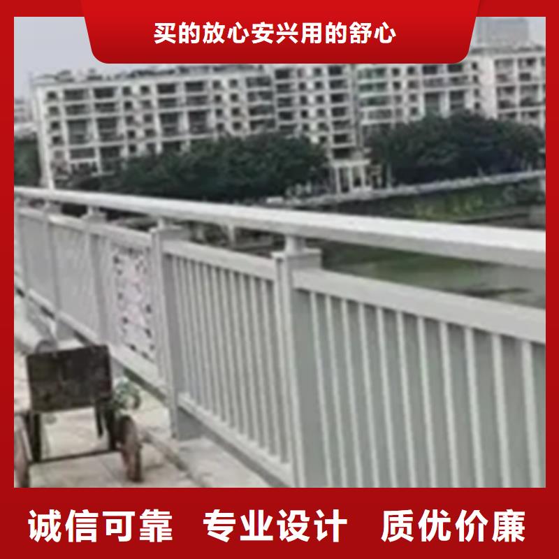 铝合金护栏河道护栏品质无所畏惧