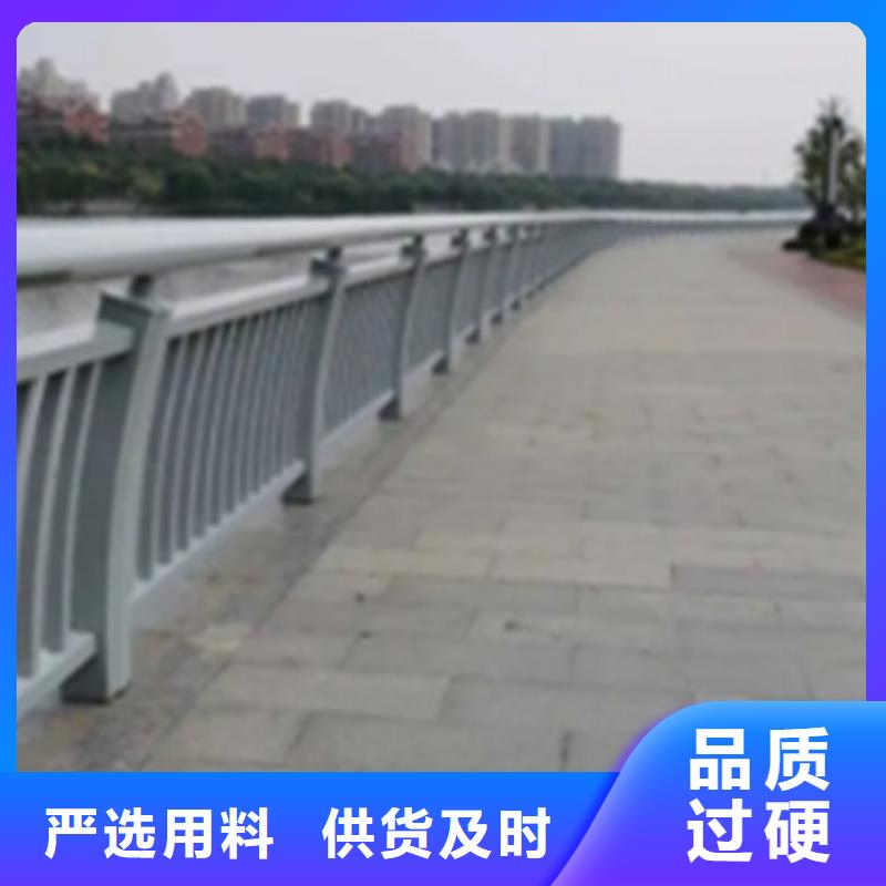 江西铝合金景观护栏批发优惠多