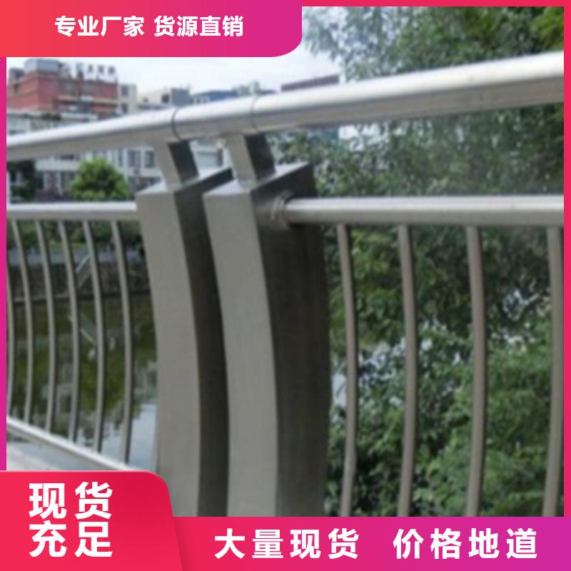 道路景观护栏全国施工