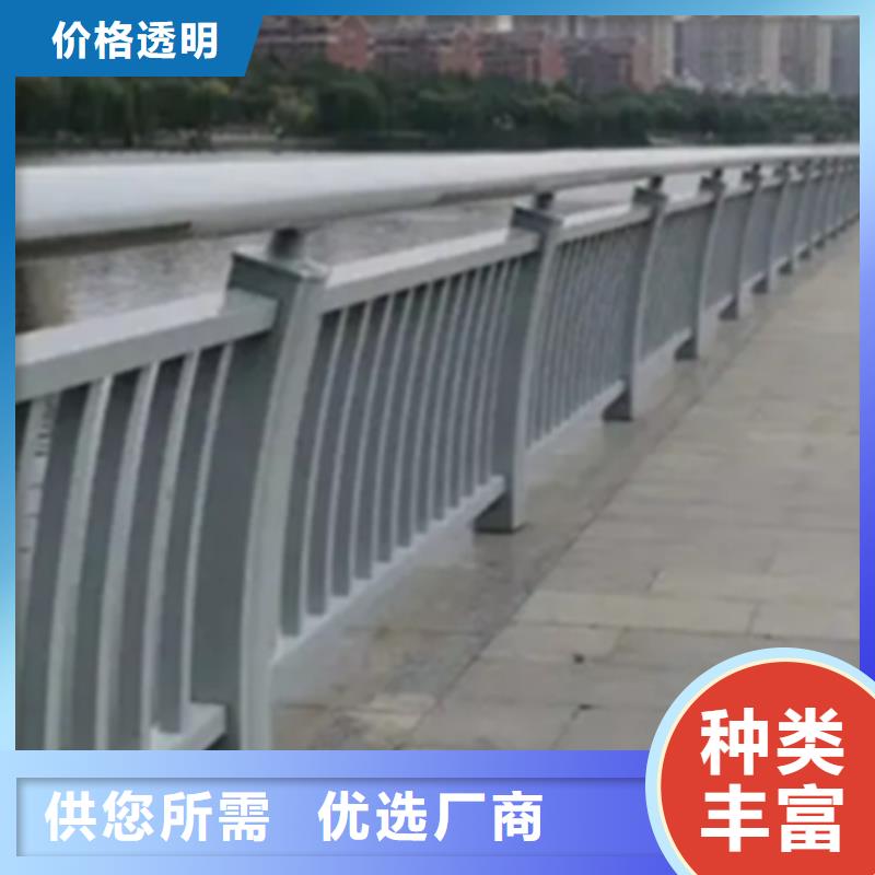 【铝合金护栏】-【不锈钢复合管】市场报价