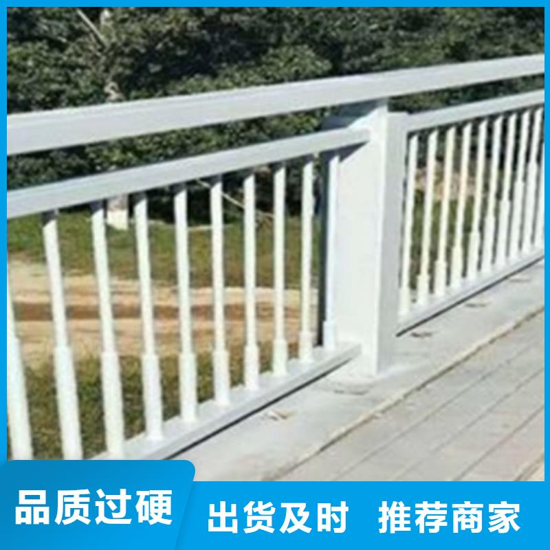 铝合金护栏河道护栏厂家现货批发