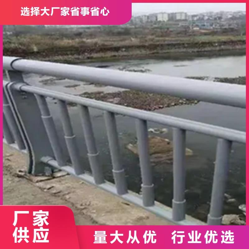 铝合金护栏_【镀锌管景观护栏】专业生产团队