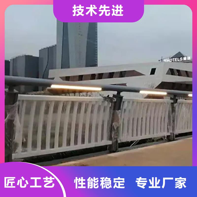 批发天桥栏杆_厂家