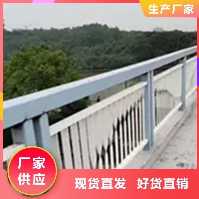 铝合金桥梁护栏铸造现货直供