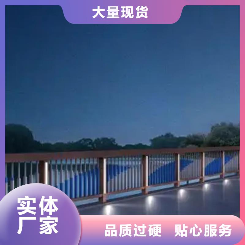 【铝合金护栏,桥梁护栏厂出货及时】