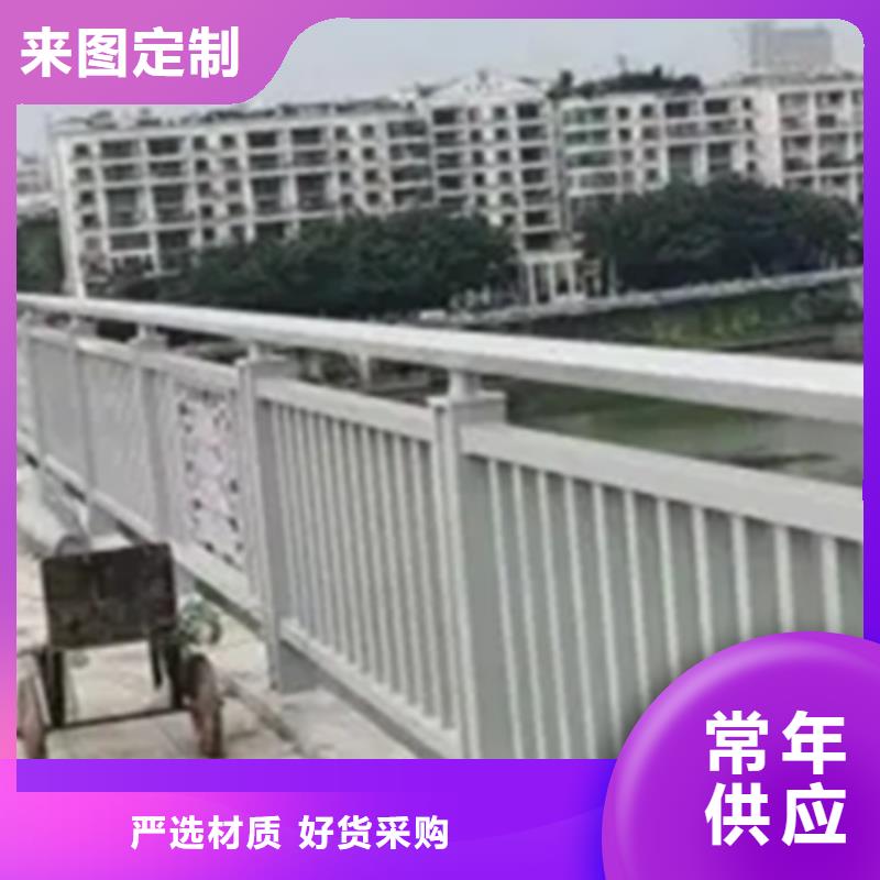 铝合金桥梁护栏报价及时