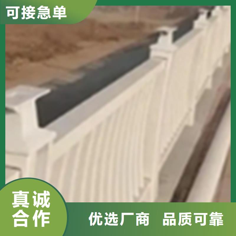 河道景观栏杆畅销全省