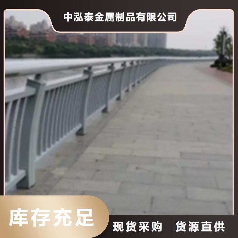 【铝合金护栏】-【不锈钢复合管】市场报价