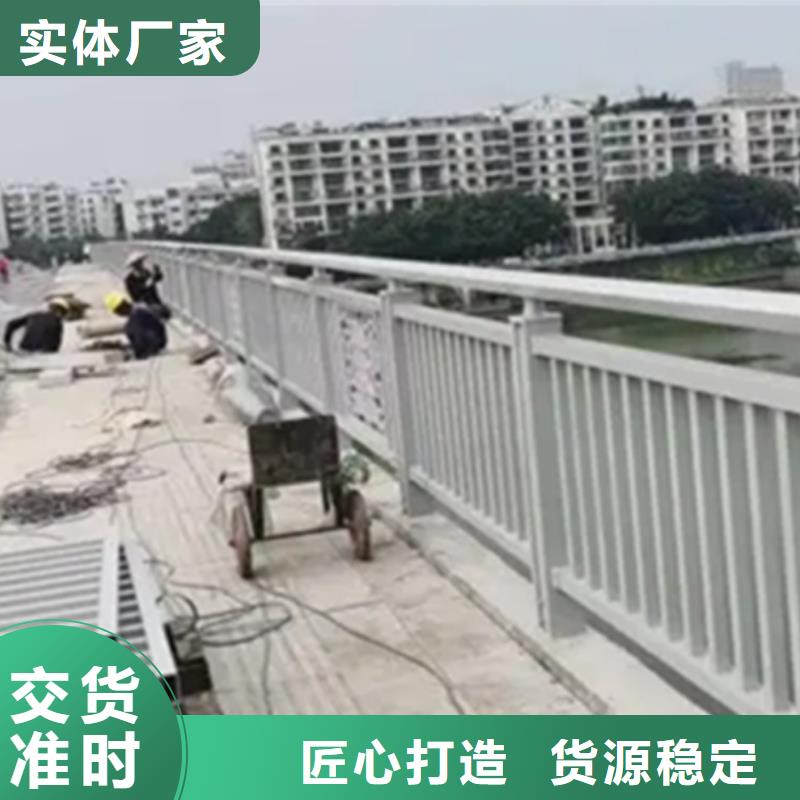 河道景观栏杆畅销全省