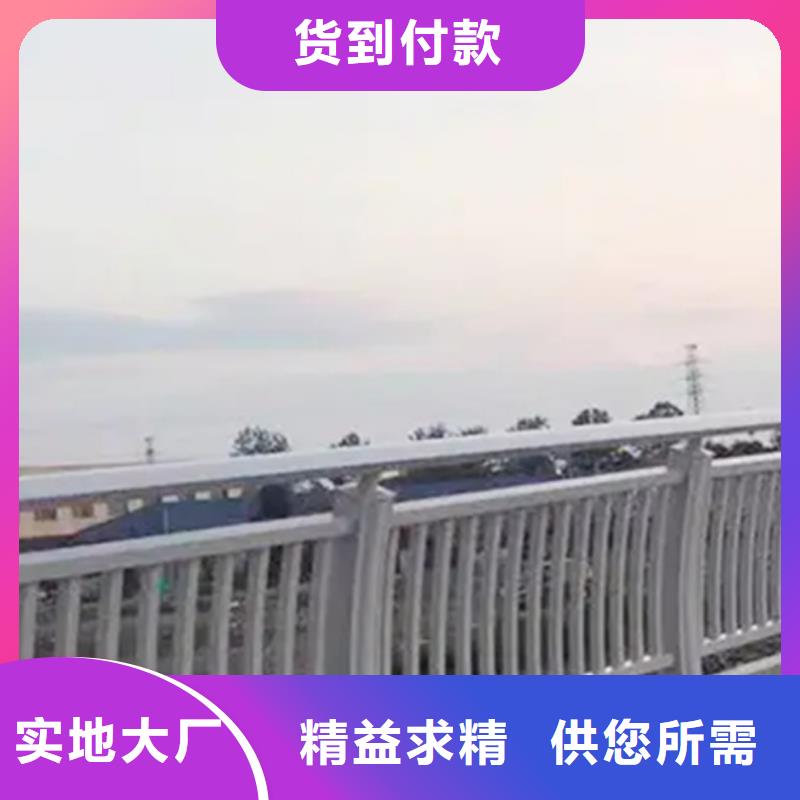 推荐：泌阳县桥面景观栏杆厂家