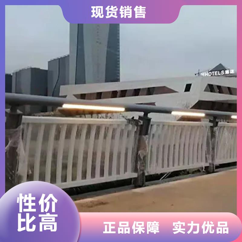 【铝合金护栏】-【不锈钢复合管】市场报价