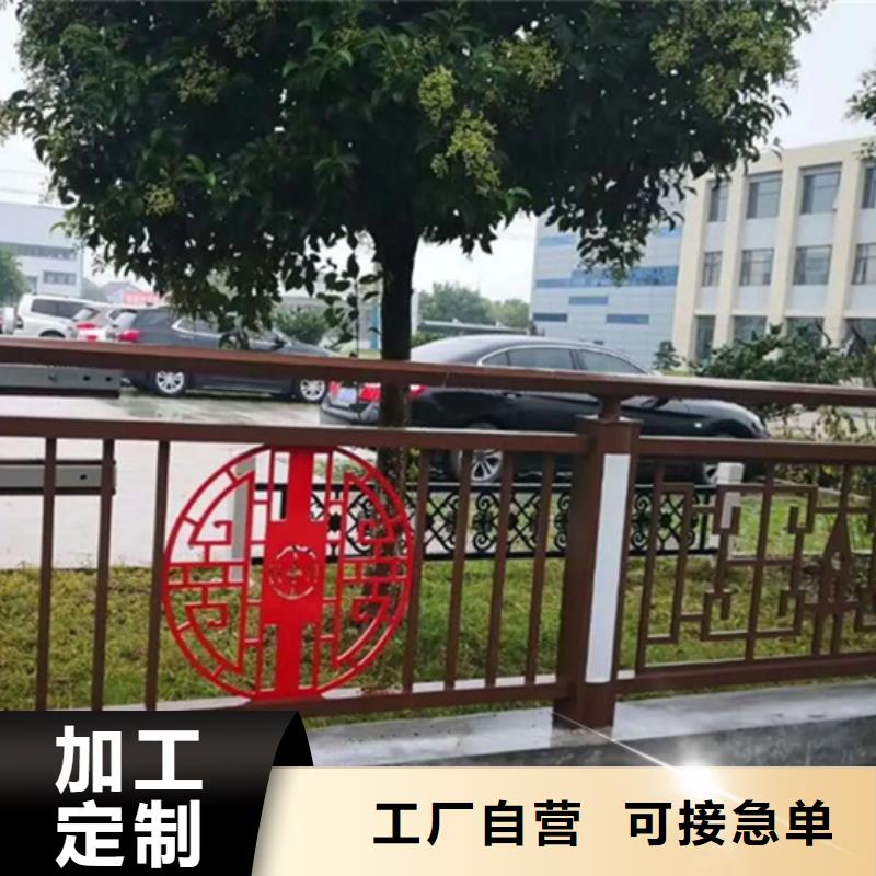 铝合金护栏镀锌喷塑防撞栏海量库存