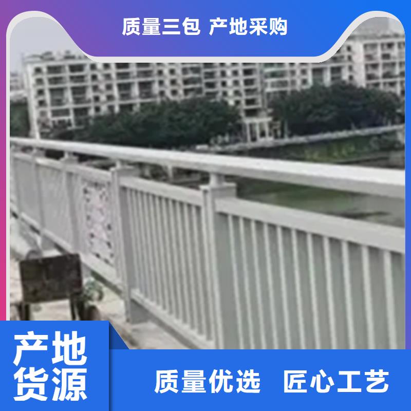 桥梁人行道铝合金栏杆-桥梁人行道铝合金栏杆货比三家