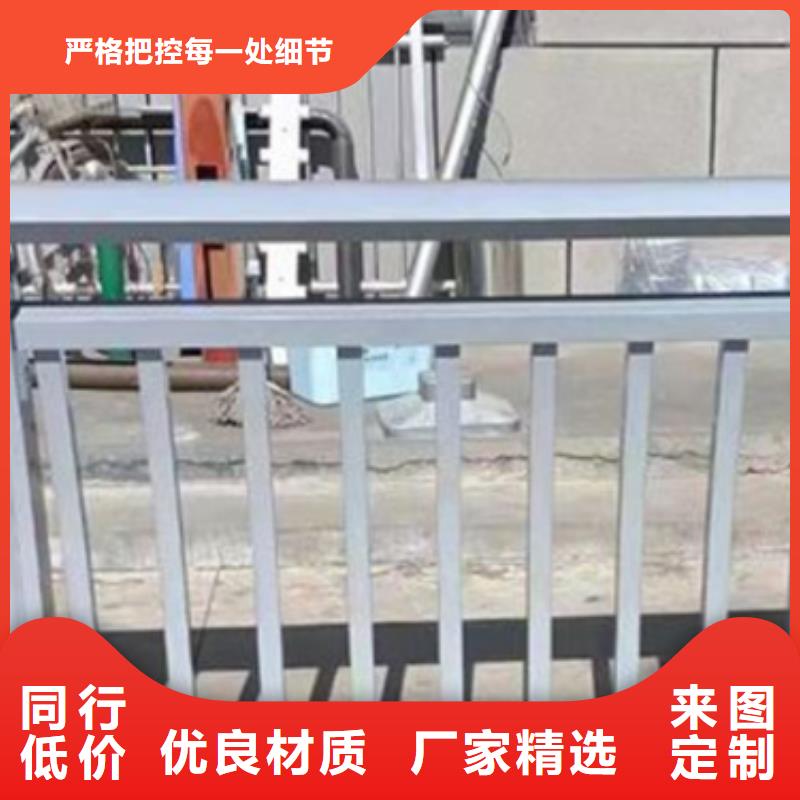 供应桥边景观栏杆-实体厂家可定制