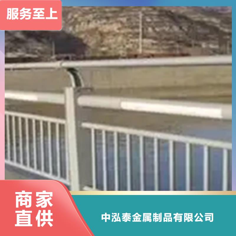 河道栏杆现货供应源头好货