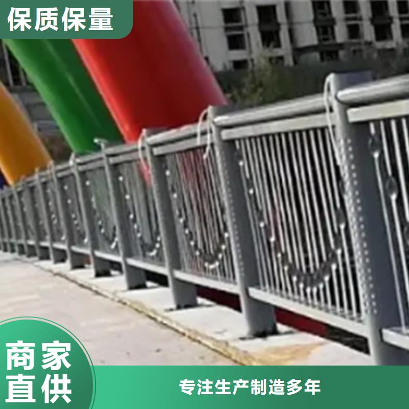 有现货的跨桥景观护栏天博体育网页版登陆链接