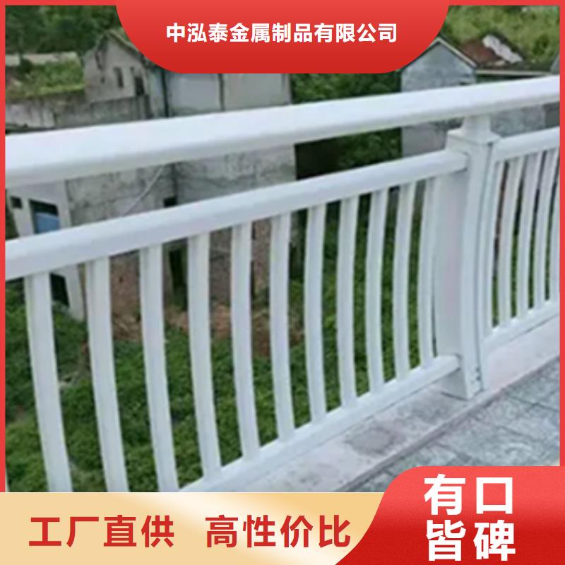 铝合金护栏钢板立柱用心做产品