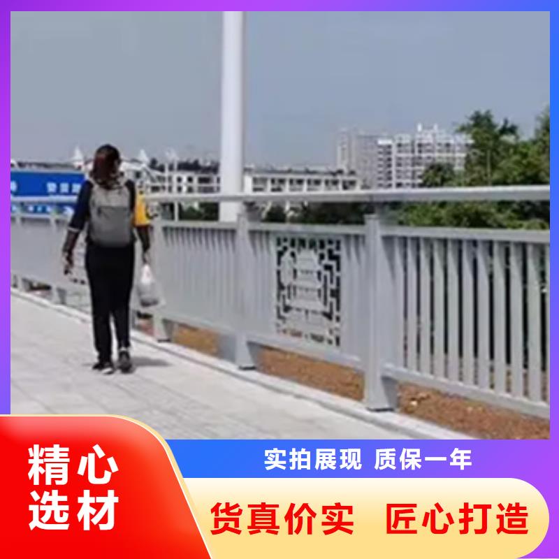 铝合金桥梁护栏厂家质检合格