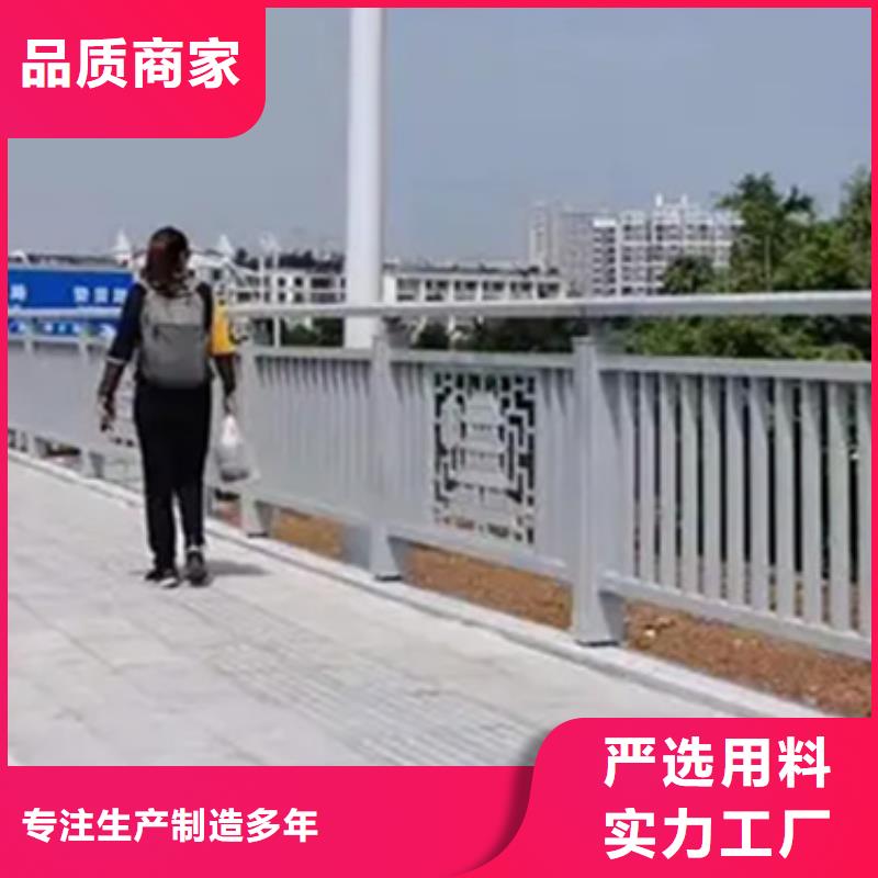 锌钢和铝合金护栏哪个好批发-欢迎询价