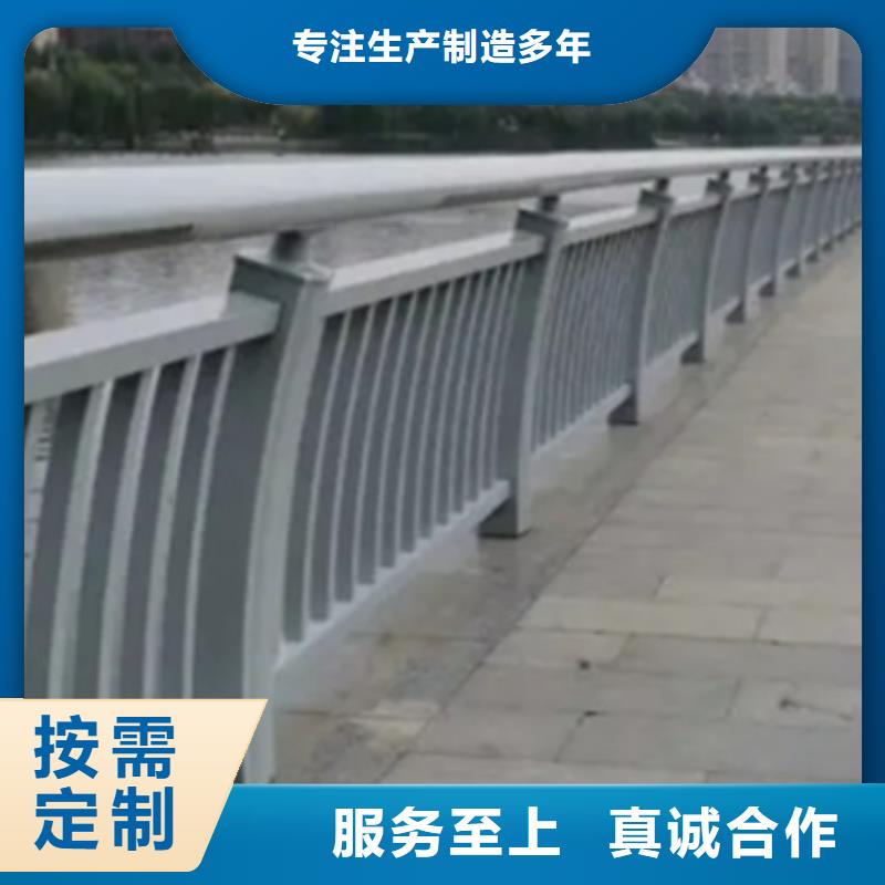 铝合金护栏河道护栏品质之选