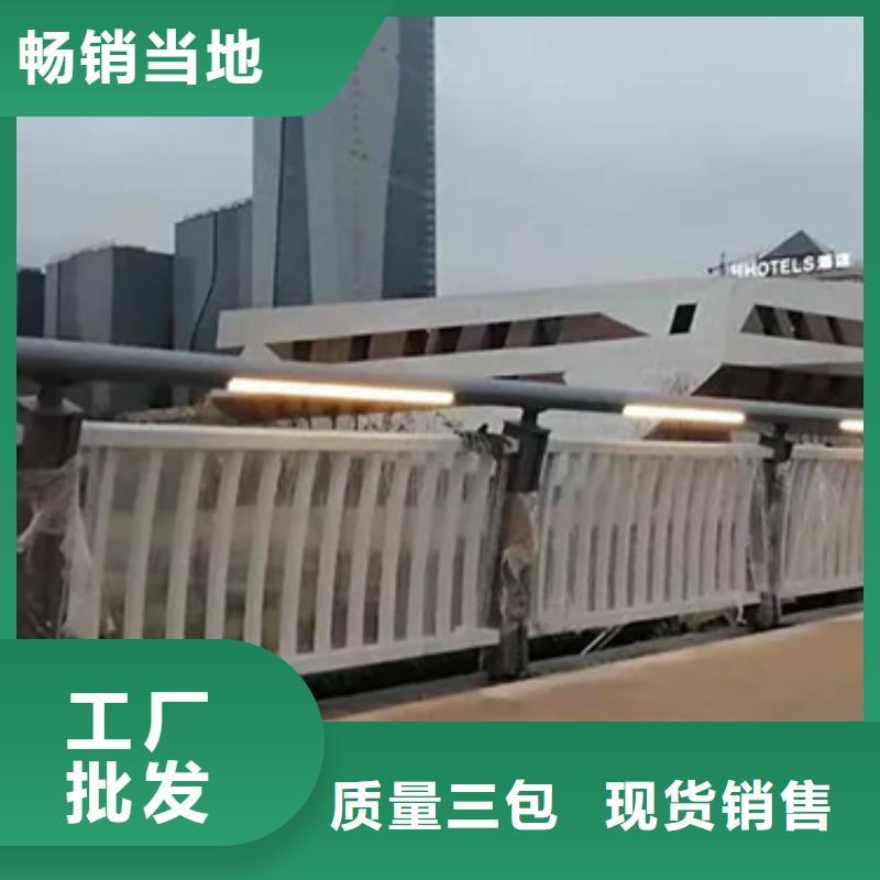 跨桥景观护栏供货稳定