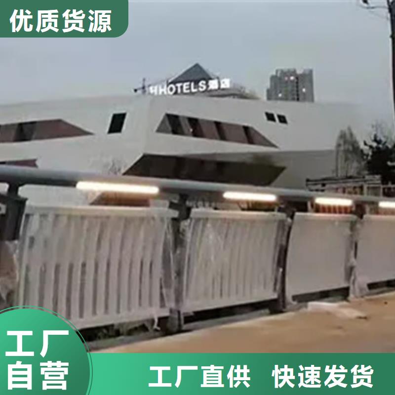 16j509铝合金护栏图集就近仓库发车