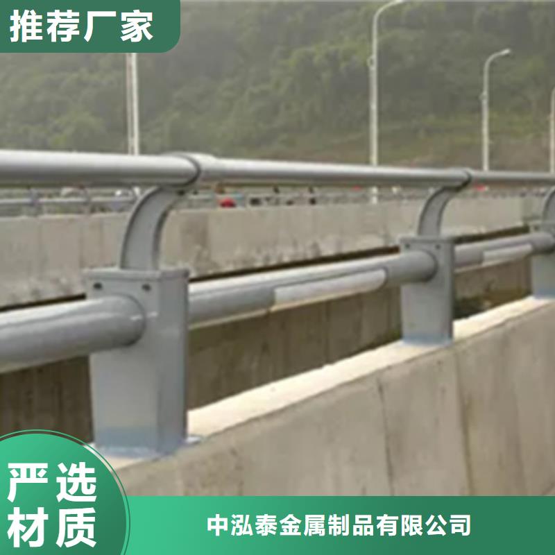 供应批发道路景观护栏-大型厂家