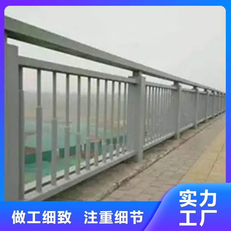 铝合金护栏【道路护栏】生产安装