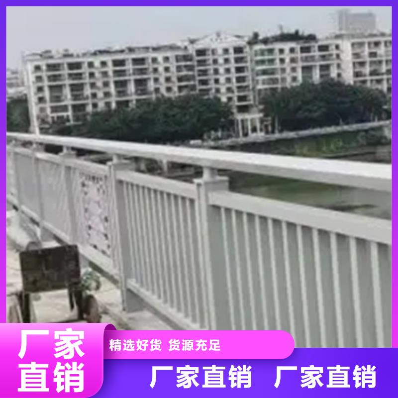 台后栏杆厂家信守承诺