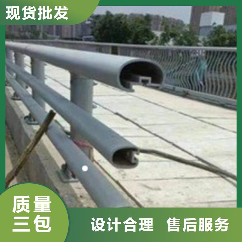 铝合金护栏河道护栏品质无所畏惧