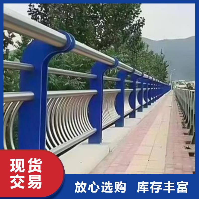 跨桥不锈钢景观护栏足量供应