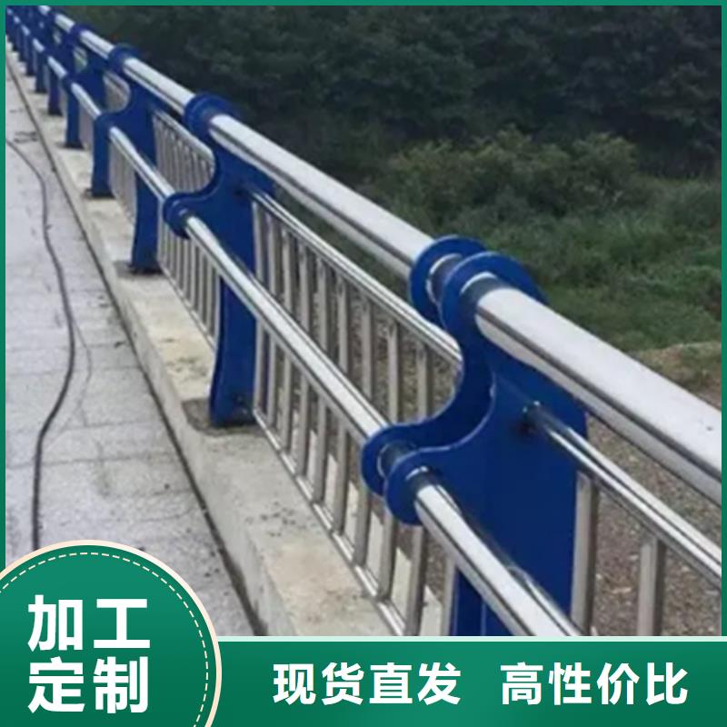 道路景观护栏按需定做