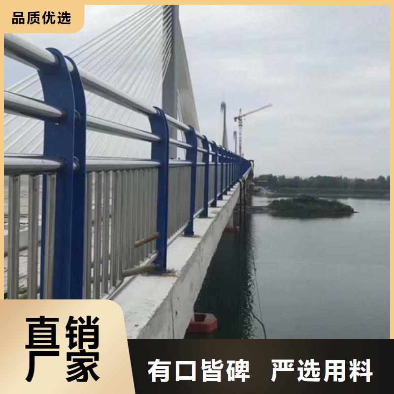 新产品：台后不锈钢栏杆采购