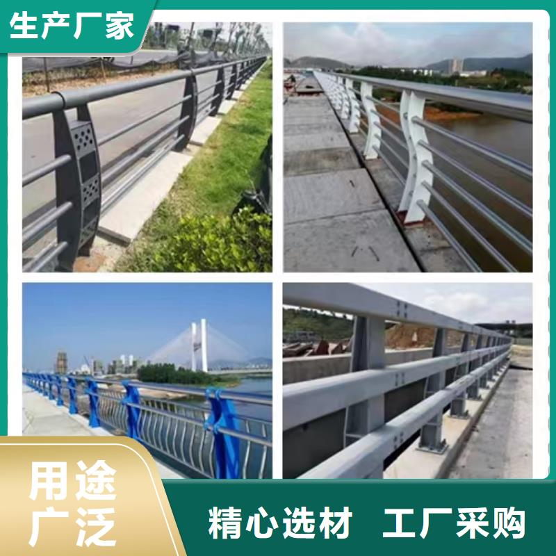 不锈钢道路景观护栏售后无忧保证质量