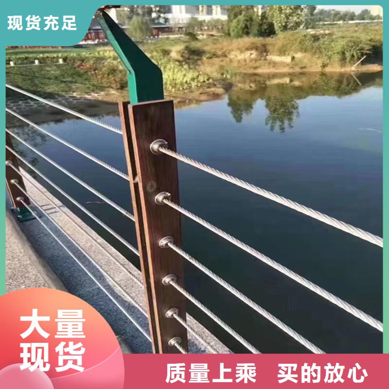 不锈钢护栏【道路护栏】源厂直接供货