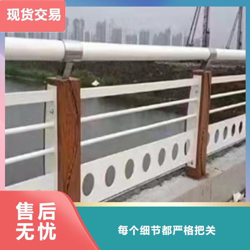 景观桥梁栏杆促销等你来