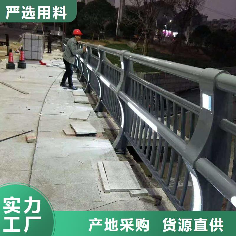 道路景观护栏按需定做